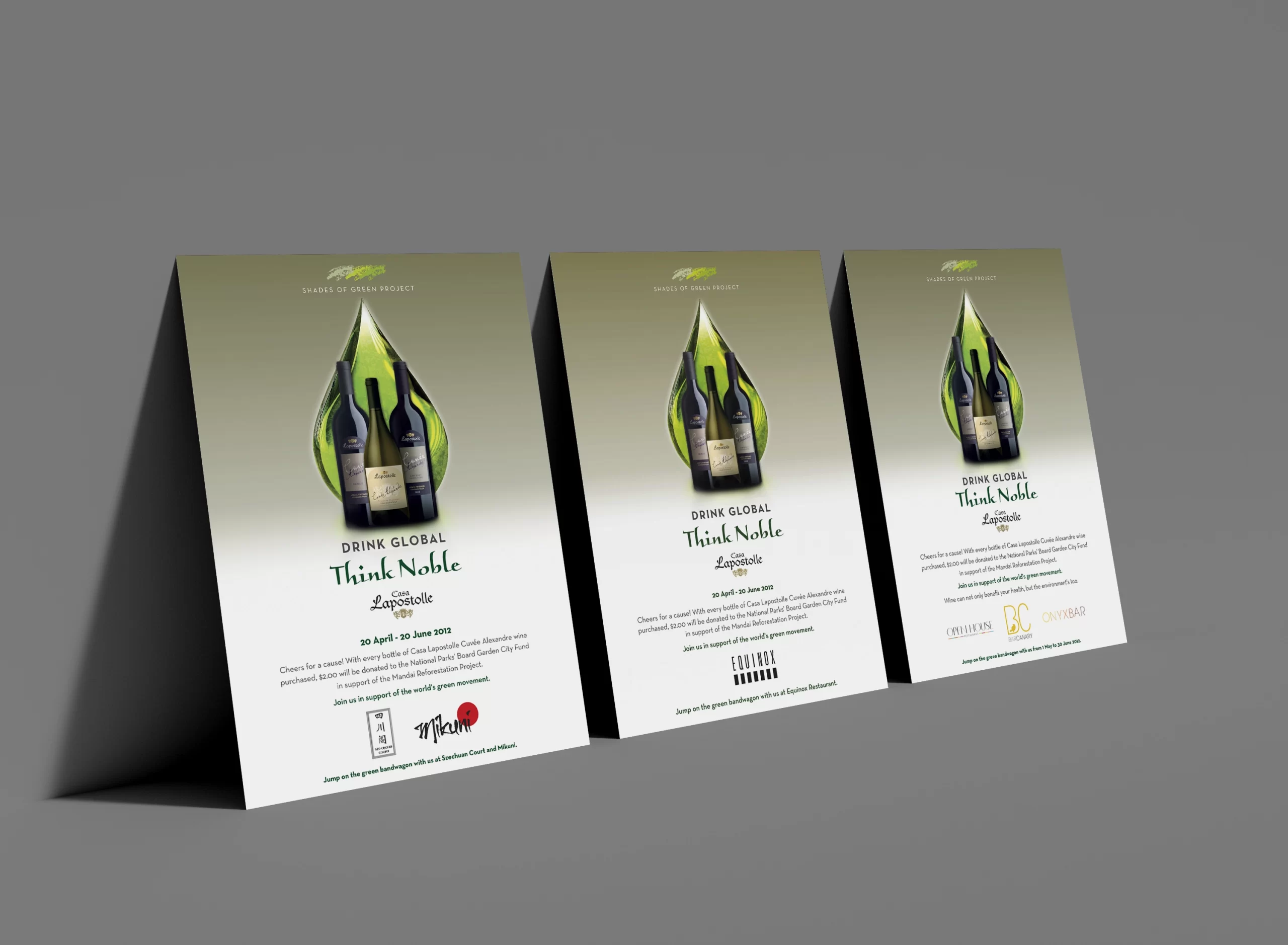 MHD_Green_Project Poster 3